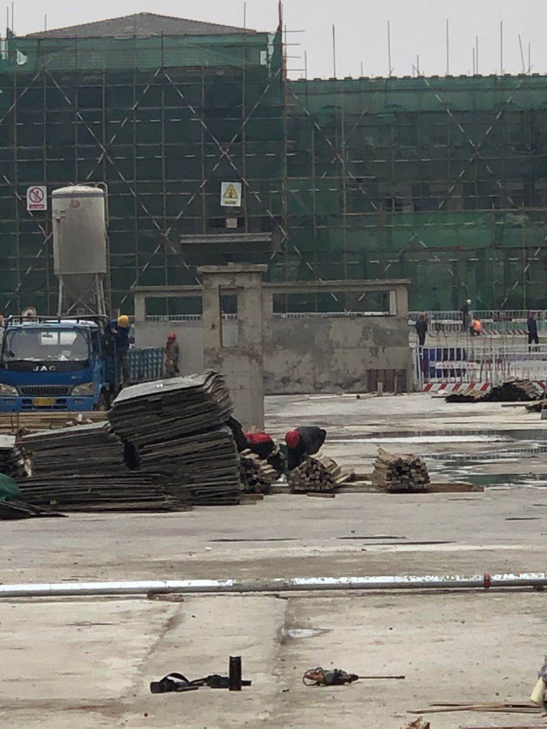 微信图片_202005031012322.jpg 极悦娱乐 c3298