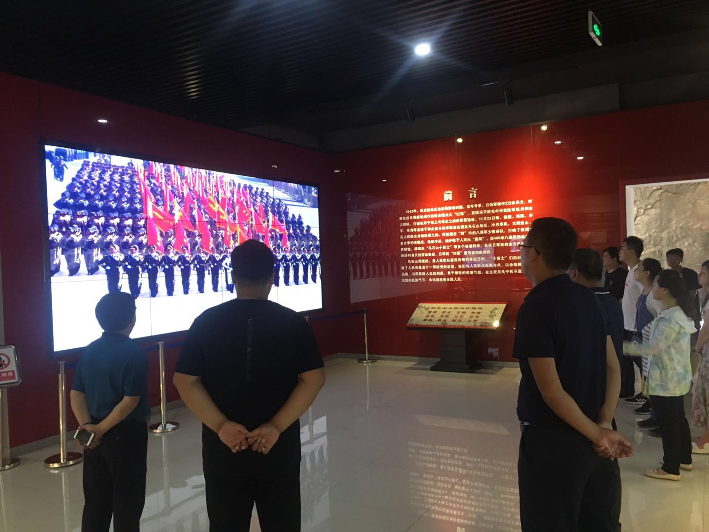 极悦娱乐 80568
