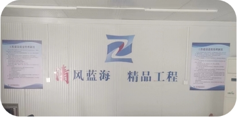 微信截图_20231012163744.png 微信截图_20231012163744.png