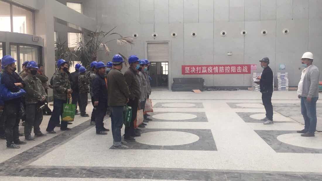 微信图片_20200503082739.jpg 极悦娱乐 87696