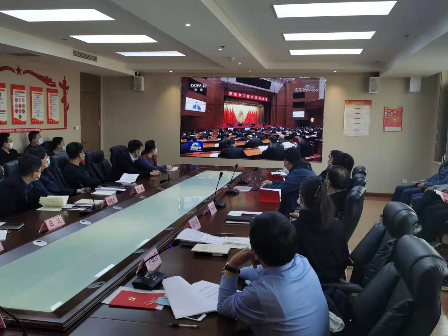 微信图片_20210322142735.jpg 微信图片_20210322142735.jpg