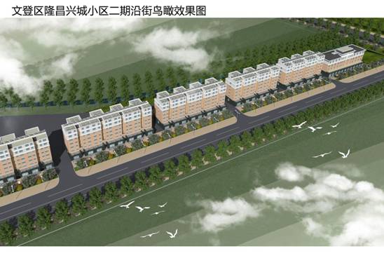 极悦娱乐 fae03