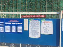 微信图片_202003051446364.jpg