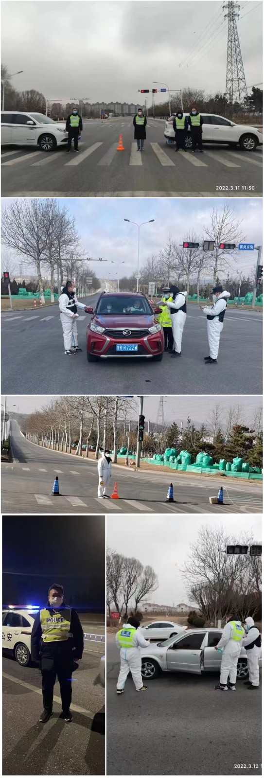 微信图片_20220330135743.jpg 微信图片_20220330135743.jpg