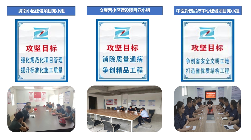 微信截图_20231012105737.png 微信截图_20231012105737.png
