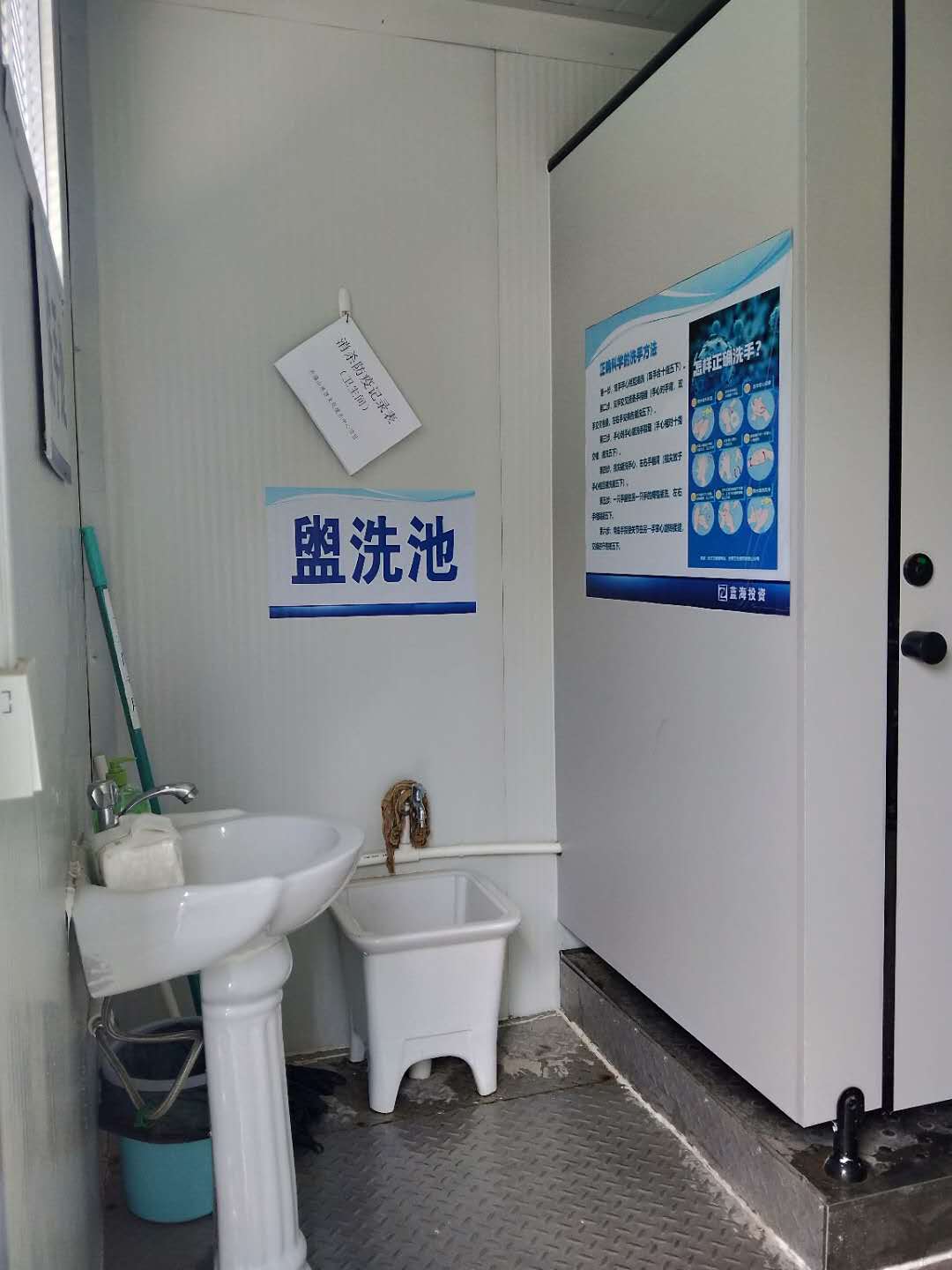 微信图片_202006041032063.jpg 极悦娱乐 18056