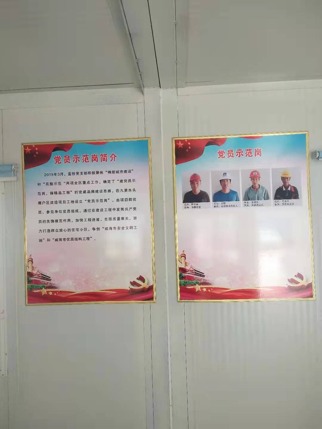极悦娱乐 bb029