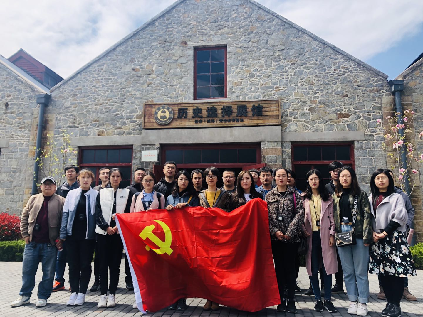 极悦娱乐 2ef6a