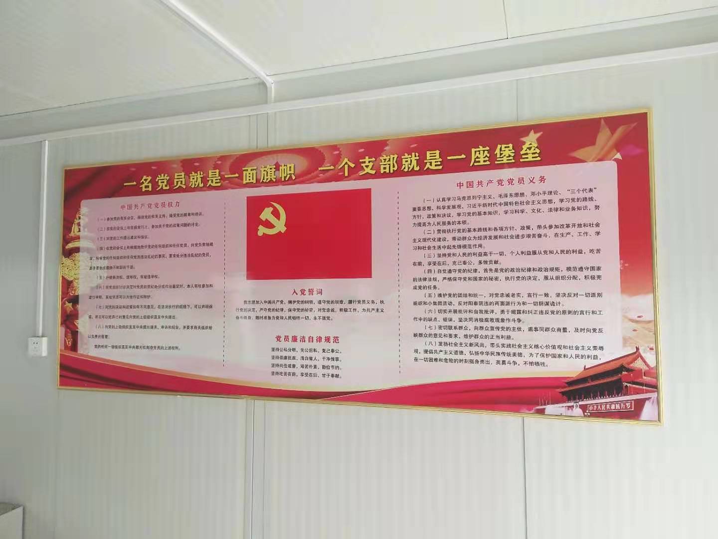极悦娱乐 fd50e