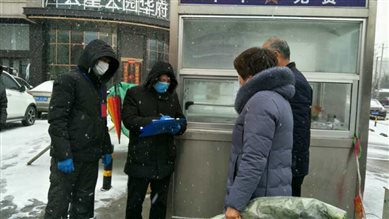 极悦娱乐投资银河世家卡点执勤.jpg