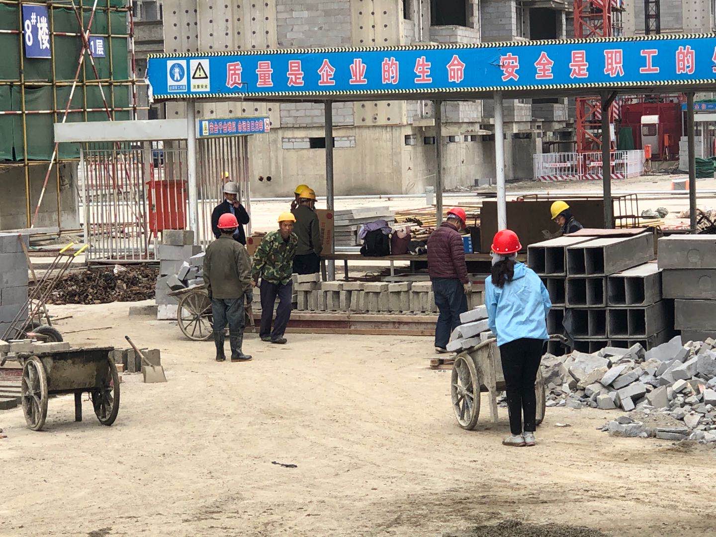 微信图片_202005031012323.jpg 极悦娱乐 508a4