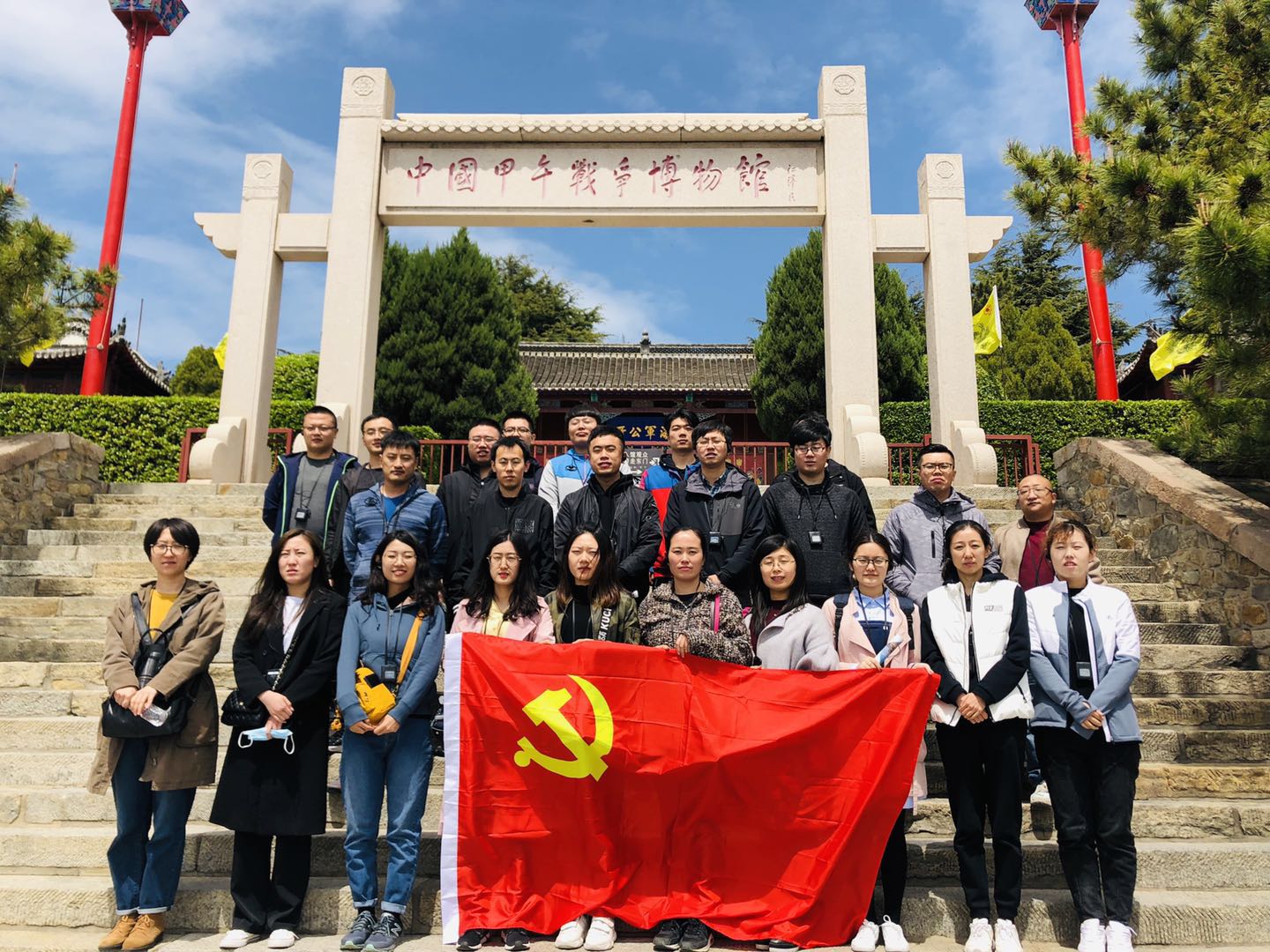 极悦娱乐 e3487