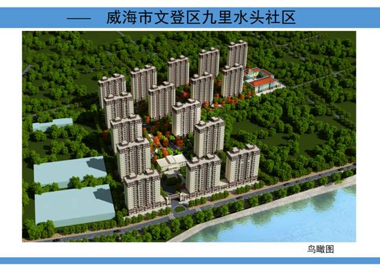 极悦娱乐 e485d